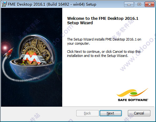 FME Desktop2016汉化破解安装详细图文教程(附汉化包)
