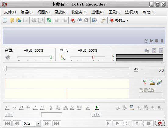 用Total Recorder软件来完成录音的操作方法