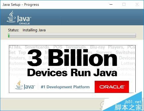 jdk9 64位下载 jdk9.0(Java SE Development Kit 9) 9.0.4 官方正式免费版 64位