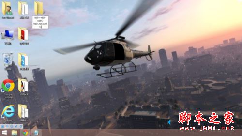 win8.1系统上帝模式关闭和开启的方法详细图文教程