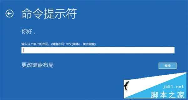 Win10系统更新失败怎么办？一招解决Win10系统更新失败