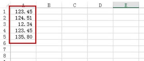 Excel2013设置数据自动插入小数点的操作步骤