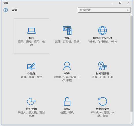 win10怎么投影第二屏幕 两种实现win10投影第二屏幕方法介绍