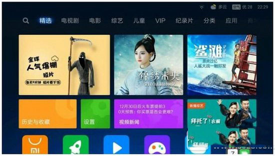小米盒子3s和天猫魔盒3s哪个好 天猫魔盒3s和小米盒子3s对比3