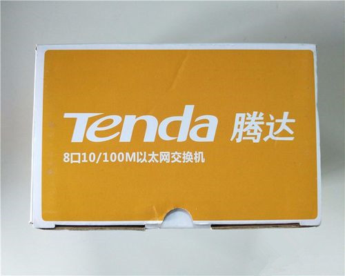 腾达（Tenda）S108交换机 开箱评测