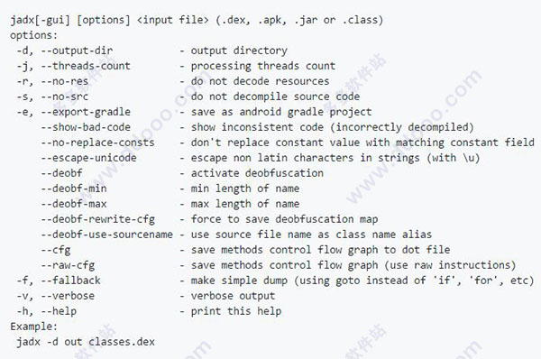 jadx gui下载 jadx(Android反编译gui工具) v0.6.1 官方版