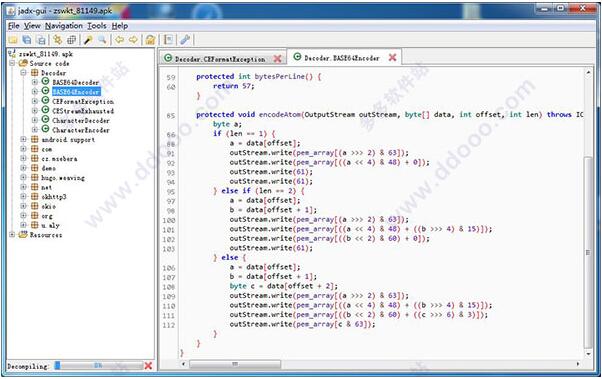 jadx gui下载 jadx(Android反编译gui工具) v0.6.1 官方版