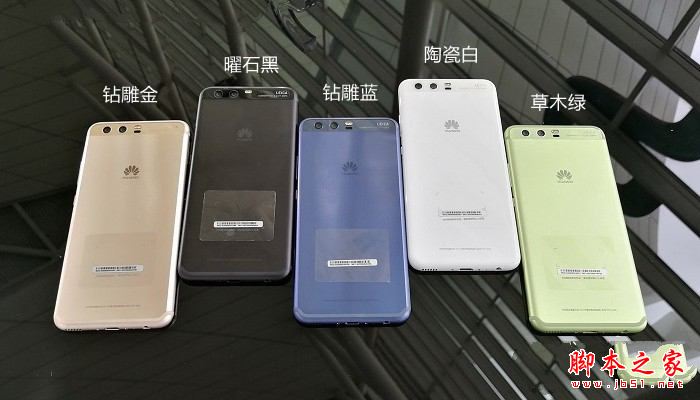 华为P10和iPhone7哪个好看？外观颜值对比