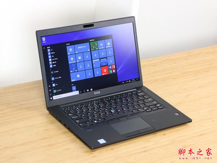 戴尔Latitude 7480值得买吗？戴尔Latitude 7480商务笔记本全面详细评测图解