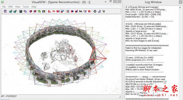 VisualSFM(三维重建软件)
