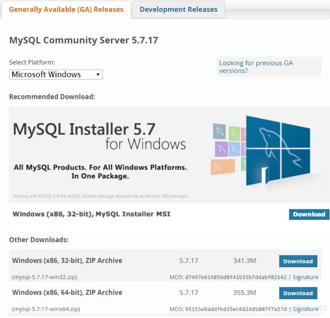 mysql 5.7.17 安装图文教程（windows）”