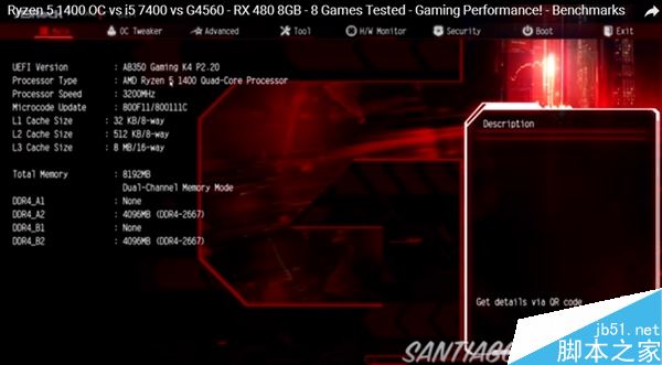1299元4核AMD Ryzen 5 1400抢先游戏测试：对比7代i5