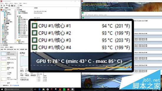 微星GS73VR 7RF值得买吗？微星GS73VR 7RF游戏本全面深度评测图解