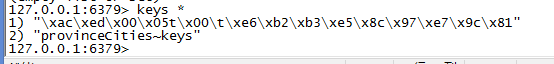 查看本次请求的 Redis 存储情况.png