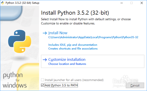 Python 3.5.2 - PyQt5 - eric6安装指南