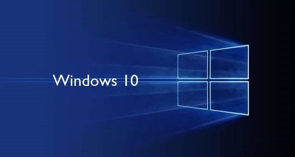 Win10如何修改电脑名字 Win10重命名电脑名称方法图解”