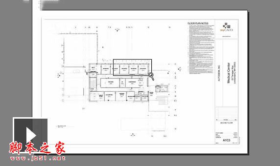 Navisworks Manage 2018