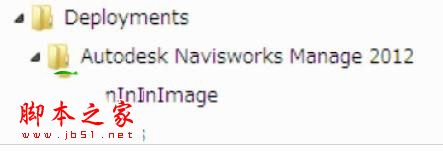 Navisworks Manage 2018