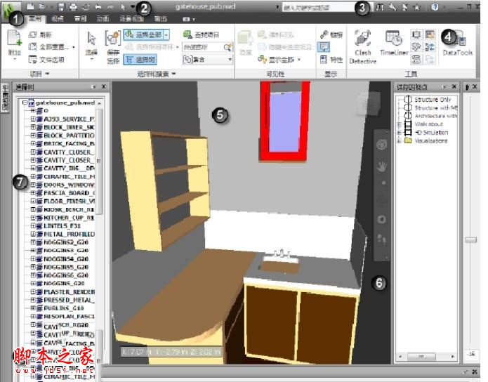 Navisworks Manage 2018