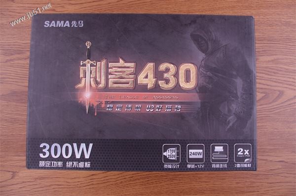 高性价比网游主机 2500元奔腾G4560配GTX1050电脑配置推荐