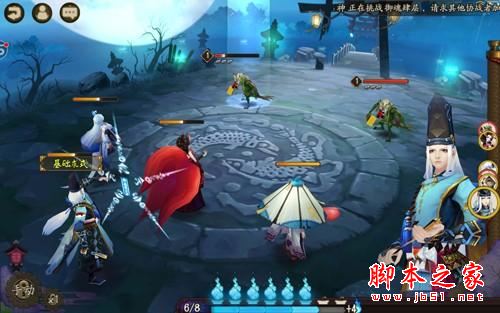 昂达v10 pro值得买吗？昂达v10 pro平板笔记本全面开箱评测图解