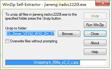 佳能c2220l驱动下载