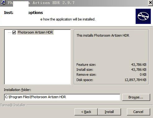 Artizen HDR(HDR软件)