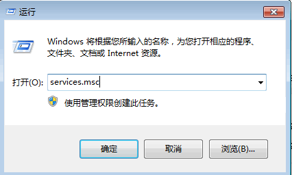 win10系统电脑开机提示无法启动SENS服务的两种解决方法图文教程”