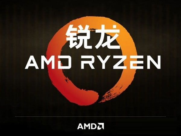 AMD Ryzen5 1600X内存实测：电脑插四根内存 超频给力”