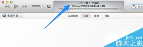 iphone开机提示iTunes怎么办？iphone开机显示itunes的解决方法