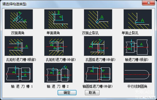 天河云CAD