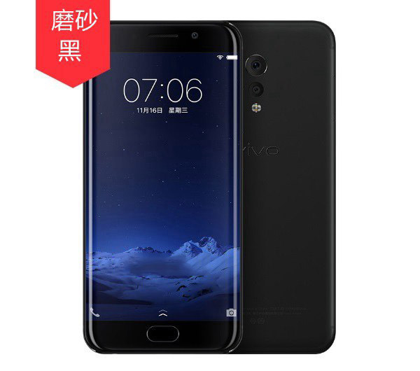 vivo Xplay6库里版和其它版本有什么区别？