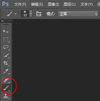 12种酷炫的空中闪电/雷电photoshop笔刷素材