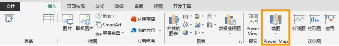 power map for excel 2013