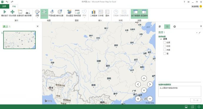 power map for excel 2013