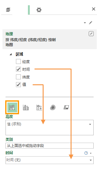 power map for excel 2013