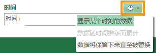 power map for excel 2013