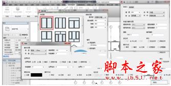 探索者三维建筑建模软件TSRA 2016 官方版