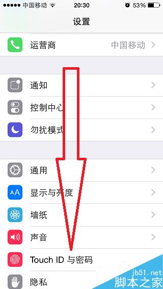 苹果商店app store怎么切换账号登陆？