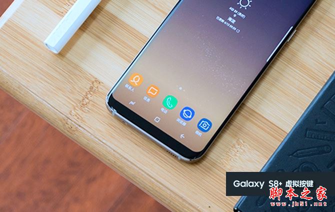 三星S8+值得买吗？三星Galaxy S8+全面深度评测图解