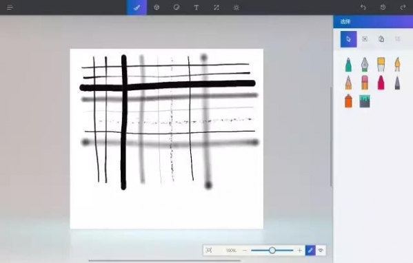 Win10 Paint 3D怎么用 微软Paint 3D图文使用教程
