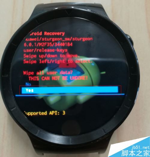 华为手表HUAWEI watch自动重启如何解决？