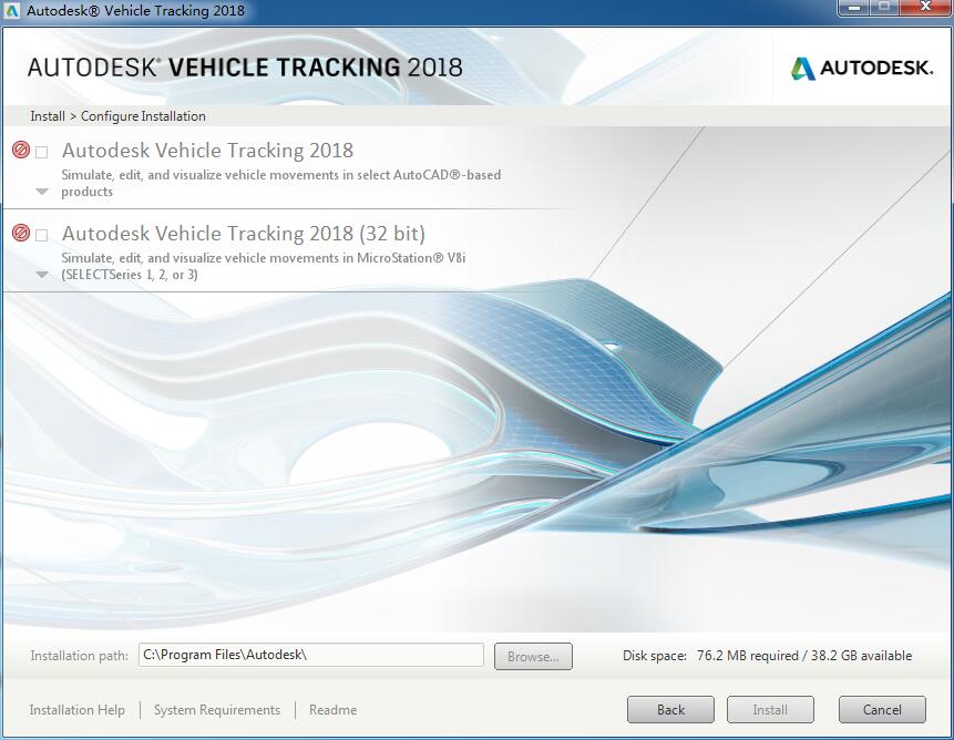 Autodesk AutoCAD 2018官方破解版
