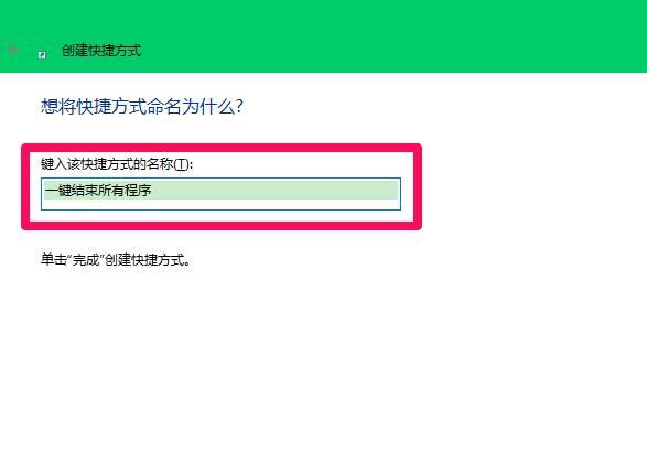 Win10电脑运行卡死怎么办？Win10电脑卡死的解决方法