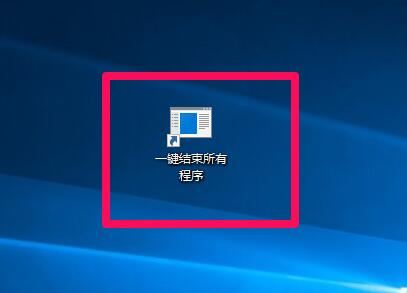 Win10电脑运行卡死怎么办？Win10电脑卡死的解决方法