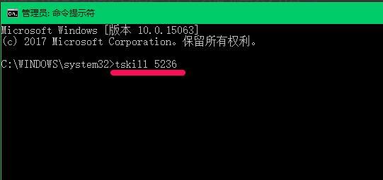 Win10电脑运行卡死怎么办？Win10电脑卡死的解决方法