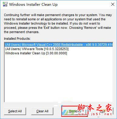 Win10系统安装Office出现错误代码0x80070BC9的解决方法图文教程