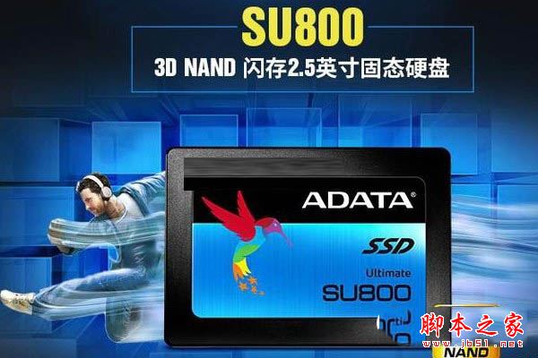 六核独显新3A装机 5600元R5-1600配RX580游戏电脑配置推荐 