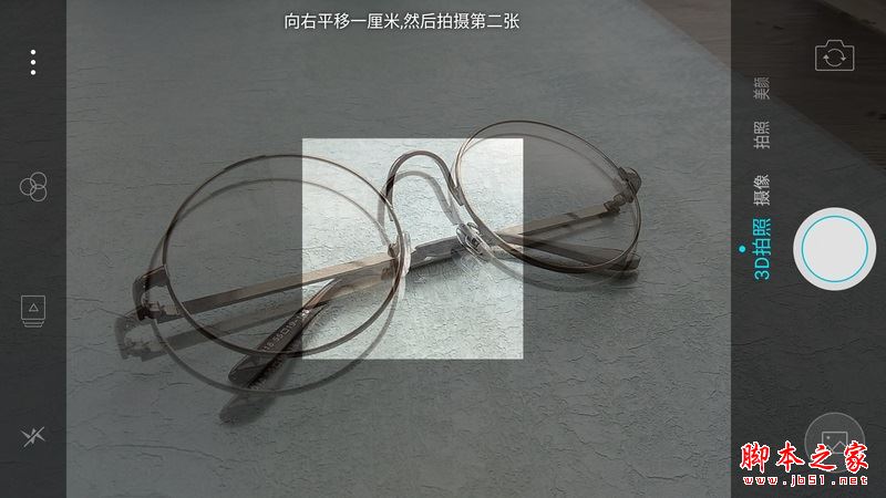 ivvi K5到底值得买吗？ivvi K5手机外观/性能/系统/拍照全面评测