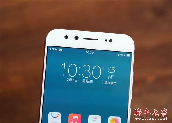 vivo X9和小米5s哪个好 vivo X9与小米5s区别对比